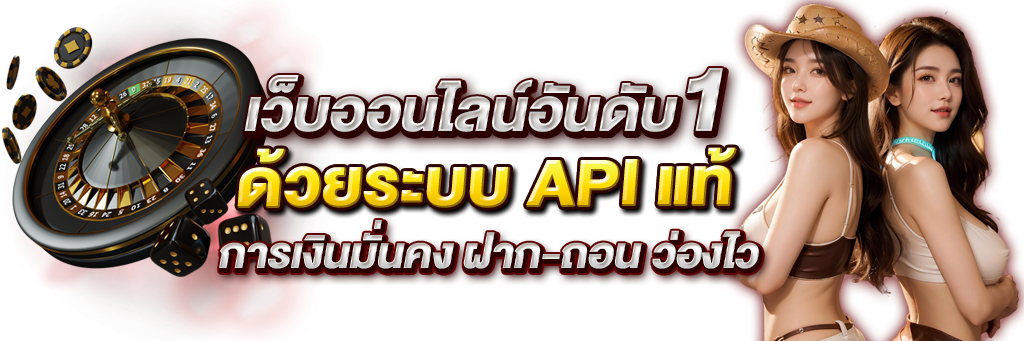 luga777 นิยามใหม่ของความบันเทิงและการเดิมพันออนไลน์ครบวงจร 